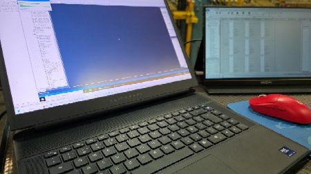 Integração de Software e Hardware